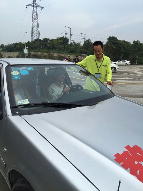 專業汽車陪駕服務 IC35214汽車陪練，助您輕松駕駛