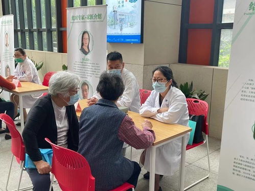 普陀打造“專家+家醫(yī)”雙簽約服務(wù)樣板，全面提升健康服務(wù)能級(jí)