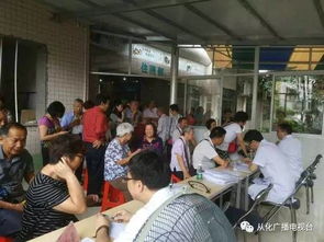 廣州從化兩級(jí)中醫(yī)醫(yī)院聯(lián)合義診，為街坊送健康咨詢服務(wù)