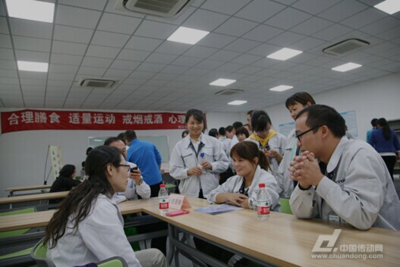 健康促進(jìn)關(guān)懷-鷹峰電子員工健康咨詢會