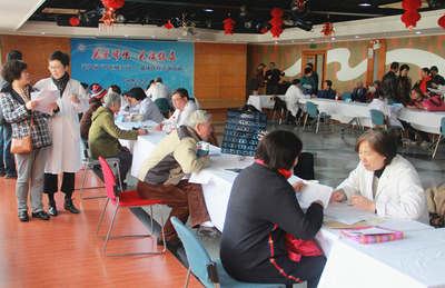 第九屆名醫(yī)師大行 現(xiàn)場(chǎng)解讀體檢報(bào)告，健康咨詢?cè)賱?chuàng)新意