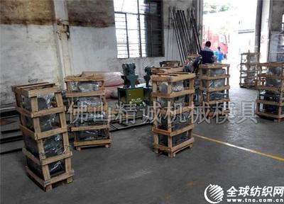 電動(dòng)彎管技術(shù)與紡織模具的創(chuàng)新應(yīng)用 從彎管機(jī)到鎖眼機(jī)的工業(yè)融合